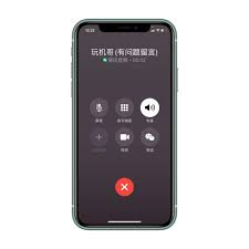如何在iPhone上开启CallKit