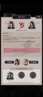 这就是江湖萌新该如何选择职业