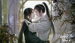 这届宫斗玩不起易次元