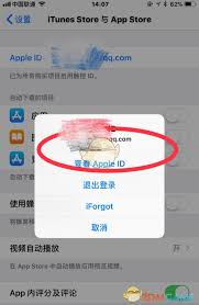 最美证件照如何申请退款