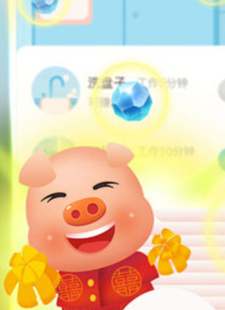 阳光养猪宝农户版