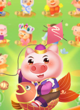 阳光养猪宝农户版