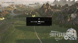 真三国无双起源猛袭双突武艺如何获取
