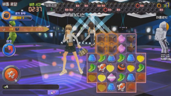 劲舞团消消乐安卓版