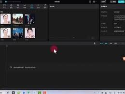 剪映如何添加自己的录音