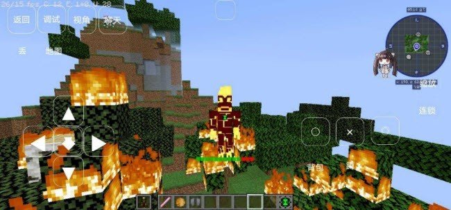 我的世界少年骇客全面进化模组