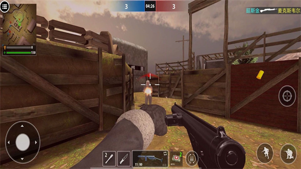 阵地守卫战手机版