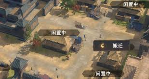 封神开天攻城基础规则是什么
