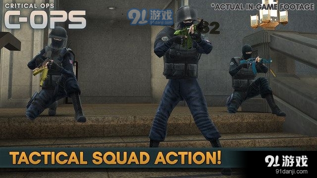 关键行动最新版