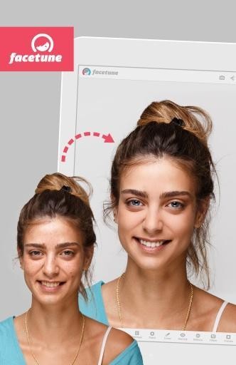 Facetune脸部优化