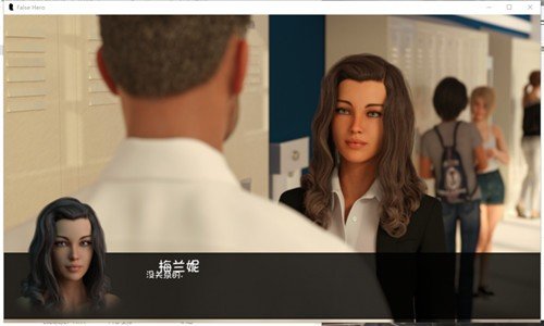 冒牌英雄汉化完整版