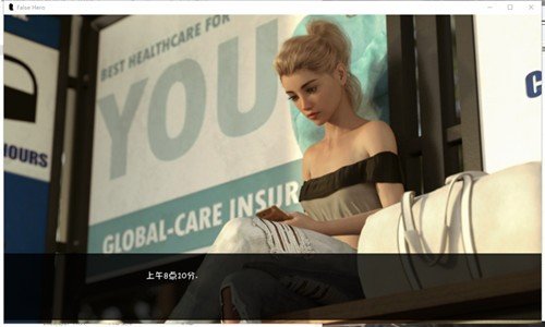 冒牌英雄汉化完整版