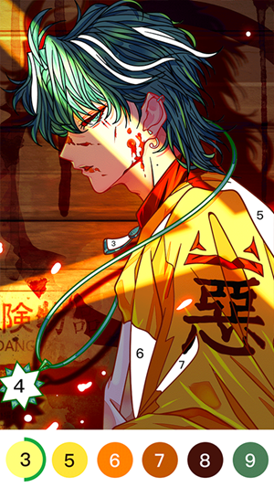 乐涂数字填色 无限钻石版