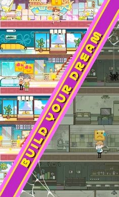 星梦邮轮免广告无限金币版