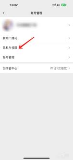 视频号有评论却不显示怎么办