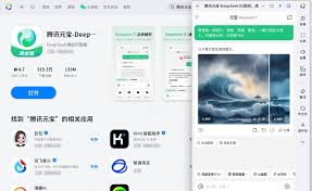 腾讯元宝AI视频制作收费吗