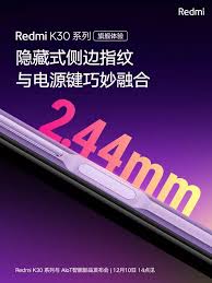 侧边指纹和屏下指纹哪个好