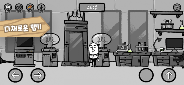 5分钟滴答声我的生活官方