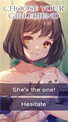 我的童话女友中文版