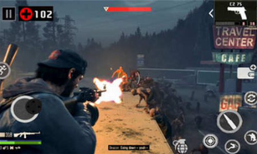 现代僵尸掩护作战