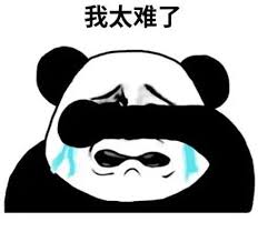 抖音限流评论如何恢复