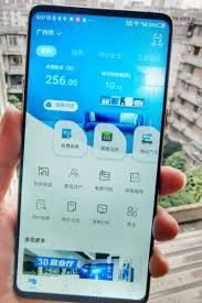 如何通过南网在线看用电分析
