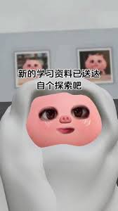 夸克电影网页版神秘入口在哪