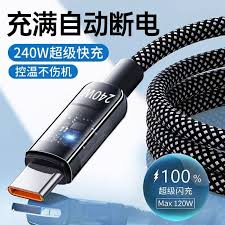vivo手机如何调整字体样式