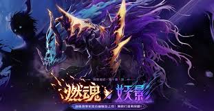 2024年DNF黑暗武士护石符文怎么选