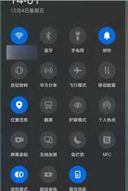 华为nfc是什么