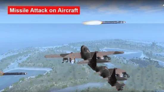 军队导弹进攻发射器