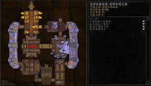 魔兽世界wlk乌特加德之巅任务完成方法