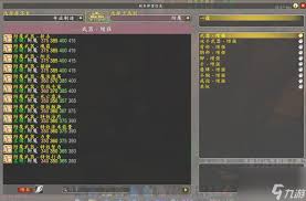魔兽世界如何获取精金棒