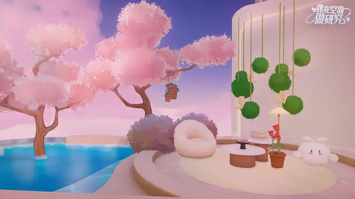 我在空岛做研究