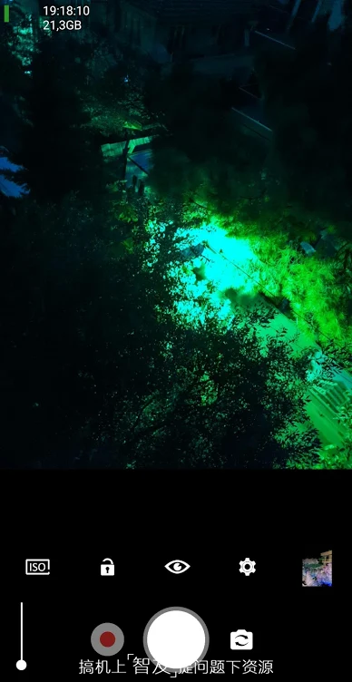 相机4K（Camera 4K Pro）