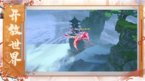 大奉打更人修改版