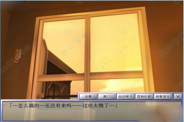 3D箱娘汉化手机版