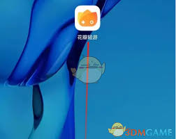 花瓣轻游如何关闭游戏声音