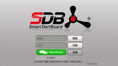 SDBplay智能飞镖靶
