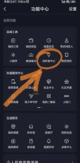 抖音多账号直播被公会拉入如何处理
