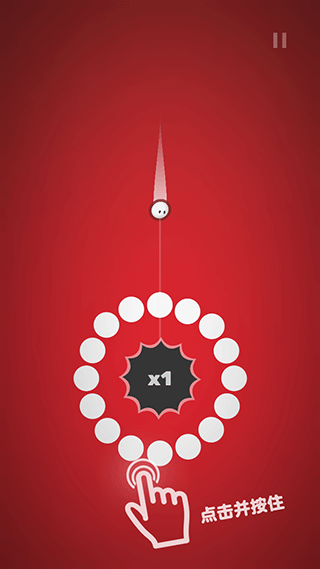 引力球安卓版v1.2.1