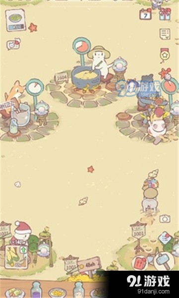 猫咪和汤无限钻石