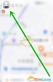 t3出行如何更换头像