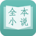 杂烩大乱炖目录小说阅读app
