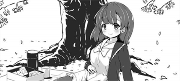 妹妹同居生活中文版