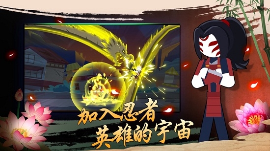 Stick Brawl Shinobi Shadow(火柴人动作格斗)