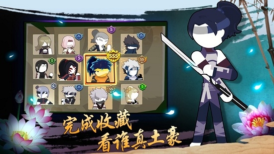 Stick Brawl Shinobi Shadow(火柴人动作格斗)