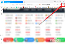 qq浏览器文件如何转成word