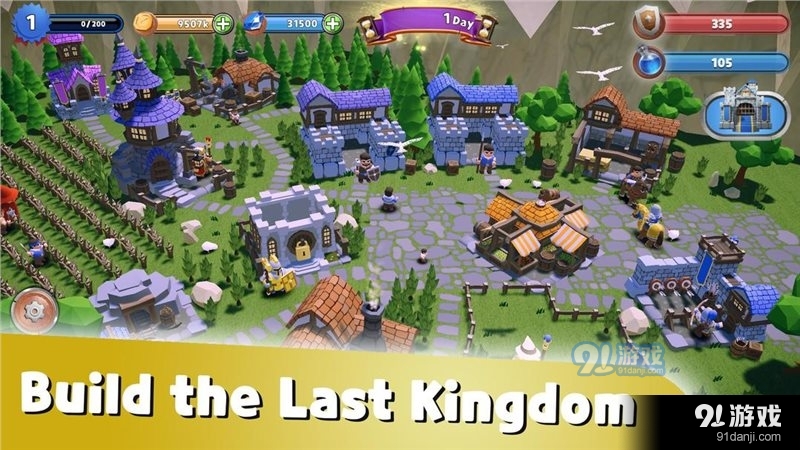 最后的王国：防御中文版