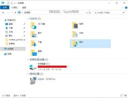 如何释放C盘空间